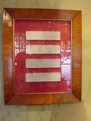 Collection of Intaglios Maple frame