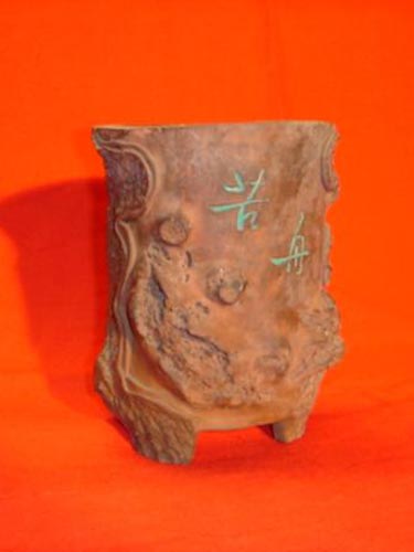 Tall Chinese brushpot Signed Yee Hing 